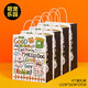 TaTanice 禮品袋4個(gè)裝中秋國慶節禮物手提袋生日禮物袋包裝袋 萌寵樂(lè )園