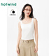 熱風(fēng)（Hotwind）白色背心打底帶胸墊內(nèi)搭熱風(fēng)2025年春季新款女士一體式方領(lǐng)背心女 04白色 S