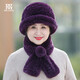 幕加格皮草帽子女冬季中老年保暖兔毛老太媽媽奶奶加厚防寒帽圍巾t2589 深紫色 (帽子+圍巾)