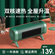 賽特斯（CETUS） 賽特斯取暖器家用節能暖風(fēng)機浴室客廳電暖風(fēng)速熱小型電暖氣小太陽(yáng)熱風(fēng)機 基礎款手動(dòng)搖頭【白色】