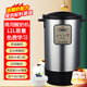 安質(zhì)康酸奶機商用12L大容量全自動(dòng)多功能甜米酒醪糟酵素發(fā)酵機水果撈酸奶機 銀白色12L