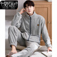 莫代爾睡衣男士冬季珊瑚絨加厚加絨年新款男款法蘭絨冬款大碼家居服套裝 8803麥灰 XL (175)適合140-160斤