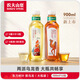 農(nóng)夫山泉東方樹葉黑烏龍無(wú)糖茶飲料 900ml*12瓶 整箱裝【直播推薦】