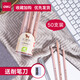 得力(deli) 繪圖鉛筆 素描繪圖學(xué)生原木鉛筆 學(xué)生文具 50支/桶 HB 六角 木鉛筆 S908