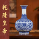 寧封窯景德鎮青花瓷手工手繪陶瓷客廳插花擺件玄關(guān)茶室青花纏枝蓮賞瓶