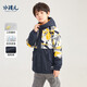 水孩兒（SOUHAIT）童裝男童女童加絨外套冬季新款兒童三防搖粒絨風(fēng)衣防風(fēng)百搭上衣 炫彩黃SHRDND05CC756Y04 120