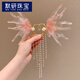 默研（MOYAN）兒童美人魚(yú)公主耳掛鮫人古風(fēng)漢服頭發(fā)飾額鏈女童蝴蝶精靈耳飾表演 2#粉色(1對裝)