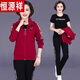 恒源祥媽媽裝春夏時(shí)尚外套新款中老年女運動(dòng)休閑套裝中年大碼三件套 紅色【三件套】 t恤+外套+褲子 3XL