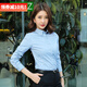 DGPZ 襯衫女襯衣顯瘦正裝商務(wù)休閑職業(yè)女裝上衣QW0423 淺藍(lán)長(zhǎng)袖 3XL （135-145）斤