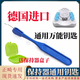 牙科器材 牙科螺旋雙向擴弓器器擴弓螺絲丹特倫登特倫擴弓器 擴弓器鑰匙1個(gè)+保持器盒子