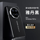 蚩胄【輕奢時尚全包】華為Mate70Pro+手機殼進口頭層真皮商務(wù)精孔全包70時尚防摔抗指紋商務(wù)潮流男女 進口頭層真皮【雅丹黑】商務(wù)精孔超薄 華為Mate70Pro+/70Pro