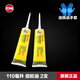SYM三陽(yáng)哈士奇ADV150 DRG黑曼巴MMBCU158蜂鳥(niǎo)CLBCU125變速箱齒輪油 黃瓶110毫升2支