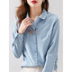 【特價(jià)撿漏】高檔輕奢品牌100純棉白襯衫女感2022春夏新款刺繡長(cháng)袖時(shí)尚洋氣百搭襯衣女 藍 (不起球/不掉色) 2XL建議134-146斤
