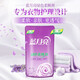 藍月亮衣物柔順劑 500g袋衣物護理專(zhuān)用 親膚透氣 防靜電 長(cháng)效清香 500g/袋