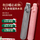 宜思家（YISIJIA）加長(cháng)熱水袋注水灌水大號暖腳被窩神器暖床冬天長(cháng)型超長(cháng)條款暖水袋 灰色色大號-72cm-2L-仿兔絨