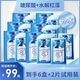 卡絲【拍1發(fā)6】卡絲玻尿酸水光補水保濕面膜男女孕婦學(xué)生通用