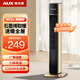 奧克斯（AUX）取暖器石墨烯家用暖風(fēng)機(jī)立式電暖風(fēng)浴室熱風(fēng)機(jī)電暖氣辦公室臥室節(jié)能速熱電暖器臥室烤火爐 豪華加大機(jī)械款【石墨烯加熱】尊貴金