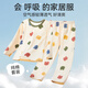 棉奇熊兒童睡衣女童2025新款春夏純棉內(nèi)衣家居服套裝寶寶男童夏天空調(diào)服 滿(mǎn)印小熊 【170克純棉春夏款】 140 CM