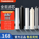 長(zhǎng)虹（ChangHong）長(zhǎng)虹旗艦家用超凈水器濾芯  專用機(jī)型：CUF-501/CUF-502 濾芯 全套濾芯