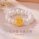 中國黃金（CHINA GOLD）黃金戒指女珍珠玫瑰花足金轉運珠編織繩指環(huán)節日禮物 玫瑰花一珍珠款(金約0.1g)