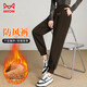 貓人運動(dòng)褲女防風(fēng)褲2025新款寬松束腳大碼小個(gè)子休閑衛褲冬季加絨