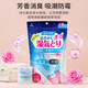和匠除濕袋除味樟腦吸濕衣服防潮防霉包干燥劑家用室內(nèi)衣柜香芬包 10g 1袋 1袋40枚