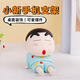 殼卿蠟筆小新手機支架可愛(ài)卡通動(dòng)漫桌面車(chē)載床頭裝飾中控臺擺件 綠衣小新【橫豎皆可】