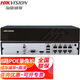 ?？低暎℉IKVISION）監(jiān)控硬盤錄像機POE 4路8路16路NVR店鋪家用網(wǎng)絡(luò)高清監(jiān)控器刻錄機 【8路POE錄像機】DS-7808N-Q1/8P 官方標(biāo)配(無硬盤)