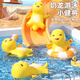 幻模嘉兒童戲水奶龍正品寶寶洗澡玩具嬰兒沐浴游泳漂浮玩具男孩女孩泳池