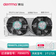 DEMMA機(jī)柜散熱風(fēng)扇百葉窗配電箱防塵網(wǎng)罩軸流風(fēng)機(jī)過濾網(wǎng)zl-803/804/805 FB9807S/1725B.230