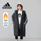 阿迪達(dá)斯 （adidas）女子W INSULATED COA棉服GF0025 M