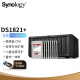 群晖（Synology）DS1821+ 搭配8块西数(WD) 8TB 红盘Plus WD80EFPX硬盘 套装