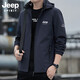 JEEP SPIRIT 吉普運動外套男春秋薄款夾克風衣外套男裝有跑步運動服休閑防風 灰色 XL