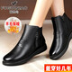 富貴鳥(niǎo)（FUGUINIAO）冬季短靴女雪地靴真皮羊皮毛一體中老年人媽媽棉鞋女高幫靴子女鞋 FG409黑色[羊毛保暖] 39 腳肥腳寬買(mǎi)大一碼