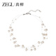 ZEGL滿天星淡水珍珠項鏈毛衣鏈新款送女朋友禮物情人節(jié)生日 滿天星淡水珍珠項鏈