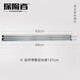 探險者（TAN XIAN ZHE） 四面帳篷桿子配件門廳桿修補(bǔ)帳篷桿 帳篷支撐桿子架子 小號門撐一副
