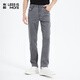 利郎輕時(shí)尚男褲【天絲萊賽爾】牛仔褲男彈力輕薄涼感休閑長(cháng)褲 黑灰 33 (175/84A)