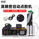 華佰（HUABAI）全自動(dòng)數(shù)顯點(diǎn)膠機(jī)半自動(dòng)灌膠機(jī)數(shù)字滴膠機(jī)玻璃膠硅膠腳踏式打膠機(jī) HB-982自動(dòng)點(diǎn)膠機(jī)【含配件】