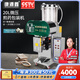 康源鑫（KUANGYUANXIN）中藥煎藥機包裝一體機全自動(dòng)熬藥包裝機器商用診所藥店封口機煮茶 【5窗20升】微壓變量一體機