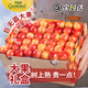 果蜜美順豐禮盒 3斤大連佳紅黃櫻桃5J當(dāng)季黃金車厘子新鮮水果大整箱包郵 1000g(凈重)  超大果 3J 單果30-32mm