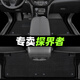順貓雪佛蘭探界者腳墊全包圍雪弗蘭2022款汽車(chē)專(zhuān)用17主駕駛tpe改裝件 【雙層】TPE腳墊+雪妮絲（黑色） 【17-25款】探界者 燃油版