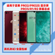 柯里圖適用錘子堅果Pro2屏幕總成os105/PRO3/PRO2S/R1手機框顯示內(nèi)外屏 R1屏幕總成（黑）原配置 全新 屏幕