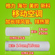 格力（GREE） 移動(dòng)空調(diào)排氣管1.5m和3米長(zhǎng) 格力KY-35NA KY-35NL 長(zhǎng)3米