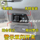 電動車踏板摩托車雙閃轉(zhuǎn)向一體開關(guān)左右雙閃按鈕改裝配件警示爆閃 雙閃警示轉(zhuǎn)向開關(guān)【1個(gè)】