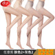浪莎絲襪女0D薄款高透黑絲夏季任意剪黑絲JK女肉色隱形長(cháng)筒菠蘿連褲襪 膚色2條灰色2條 均碼 （70-120）斤