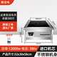 美佳電商用電磁爐6000W大功率平面鹵煮熬湯爐8000W猛火電磁灶12千瓦飯店食堂專用電灶臺(tái)大功率電磁爐 380V/12000W【猛火超大功率】