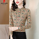 皮爾卡丹（pierre cardin）洋氣碎花立領(lǐng)修身打底衫女春秋2025新款時(shí)尚長(cháng)袖T恤秋冬內搭上衣 卡其加絨 3XL [140-155斤]