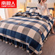 南極人（Nanjiren）牛奶絨床上四件套冬季加厚保暖雙面絨被套珊瑚絨雙人家用床品套件 藍大格【親膚保暖】 1.8m 床單款 四件套-被套200x230cm