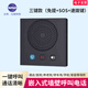 比特（bittel）BT6860酒店墻壁電話(huà)機86盒面板緊急呼叫免提通話(huà)客房電話(huà)一鍵撥號 黑色三鍵款(一鍵緊急呼叫)