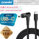ONEDA 適用PD快充Type-C轉華碩戴爾惠普聯(lián)想宏碁微軟小米三星筆記本電腦便攜充電線(xiàn) Type-C轉華碩聯(lián)想神舟微星5.5*2.5mm 東芝海爾微星機械革命電源轉接頭100W編織線(xiàn)